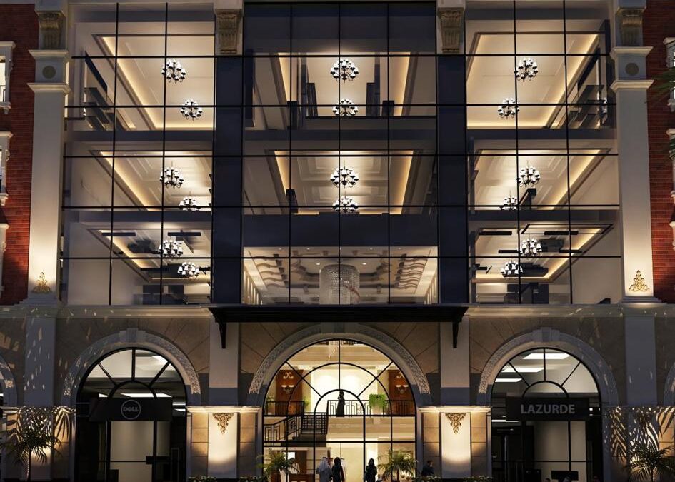 Khamis Musait Commercial Complex