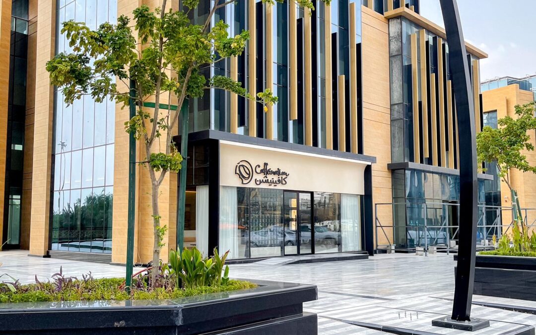 Medical Village – Laysen Valley