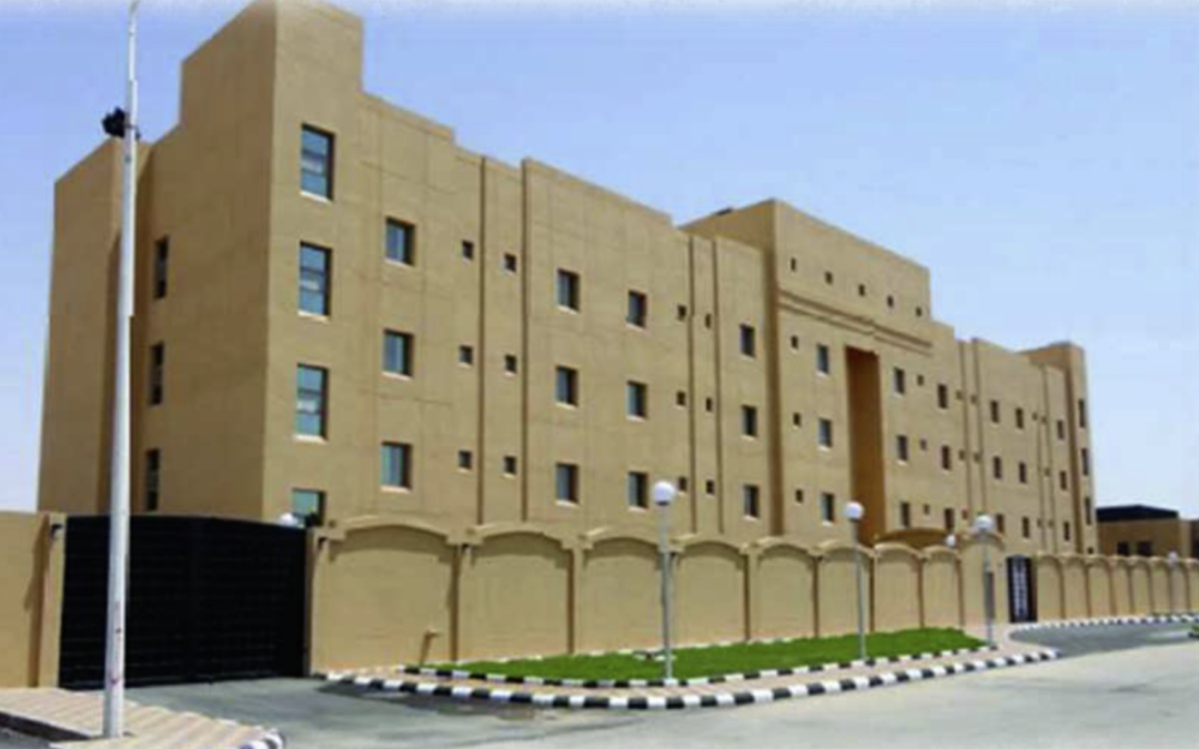 Armed Forces Hospital- Nurse Residence